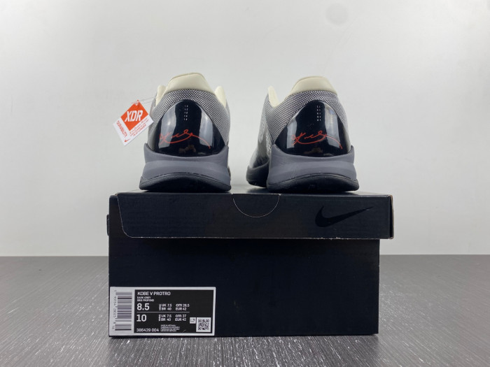 nike zoom kobe 5 