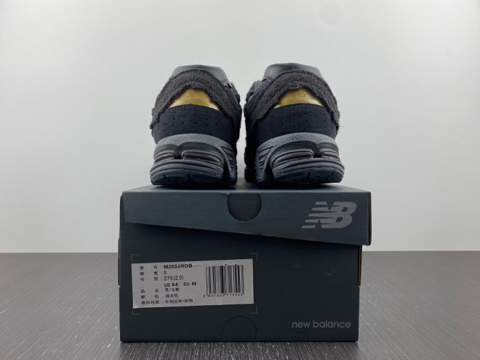 new balance 2002r protection pack phantom - m2002rdb