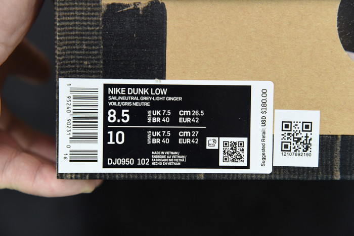 ow x dunk low 