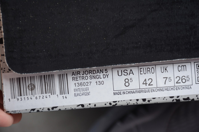 air jordan 5 retro 