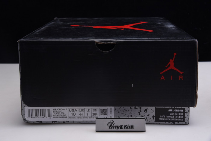 air jordan 5 retro 